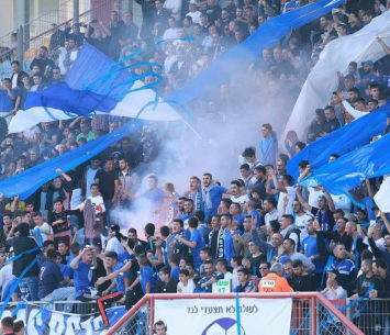 אוהדי בית שאן (דוברות הפועל בית שאן)