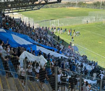 אוהדי בית שאן במשחק האחרון