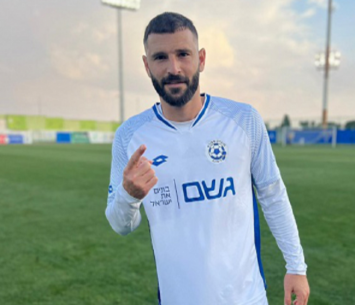 אקס פאקטור. משעלי (מ.ס. דימונה)