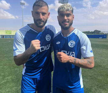 הכובשים לדימונה