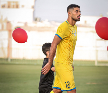 חאג' יחיא (נזיה סולטאן)