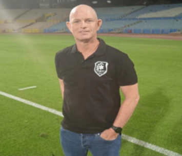 מוכן למשחק. ברוך