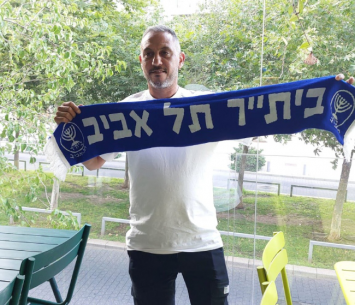 סידס (מדיה בית