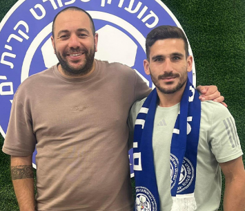 טוויזר במעמד החתימה