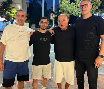 גרמה ואנשי כפ