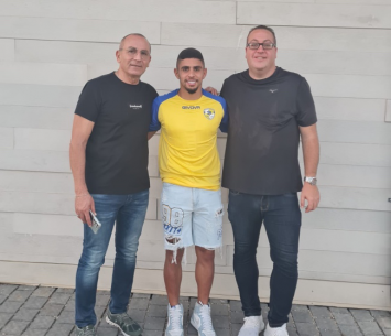 נשאר. מזרחי