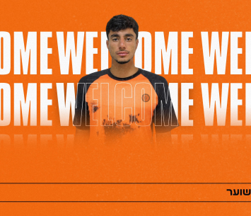 זגורי (דוברות מכבי קריית מלאכי)