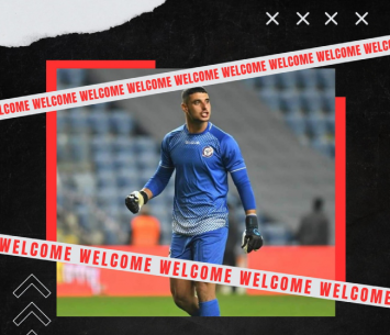 שוער חדש. חברון