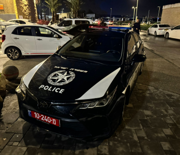 חשד. משטרת ישראל