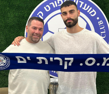 מצא קבוצה חדשה. בר