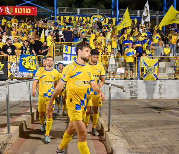 עתיד לוט בערפל. מכבי עירוני אשדוד (ירון קליין)