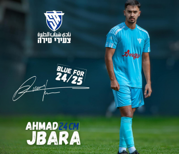 כישרון גדול. ג'בארה