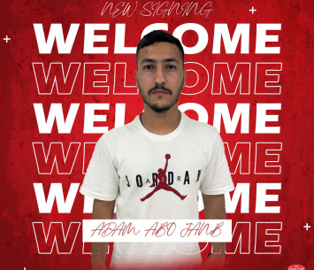 שחקנה החדש של מגדל העמק