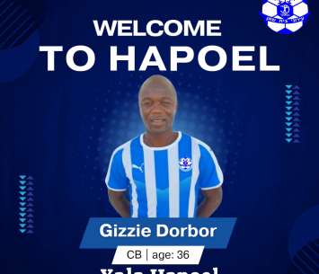 שחקן הרכש החדש של בית שאן. דורבור