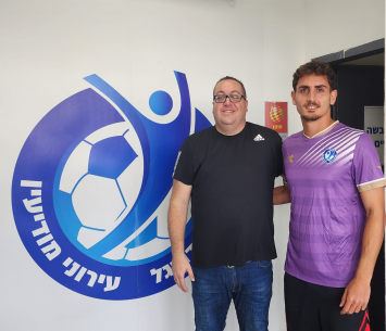 קרן במעמד החתימה