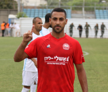 בן מנשה (דאפר מחאמיד)