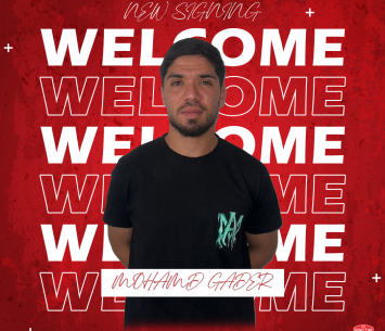 שחקנה החדש של מגדל העמק. גדיר