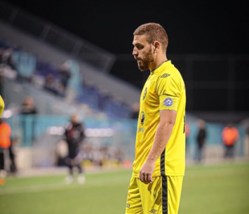 ג׳ינג׳י מחאמיד (נזיה סולטאן)