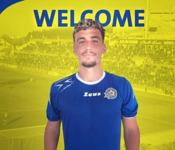 לבנון (מדיה אום אל פחם)