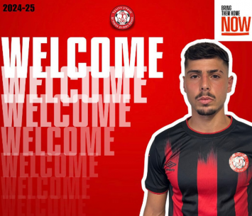 רוי בוגנים (אינסטגרם הפועל רמת גן)