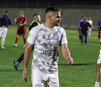 מצא בית חדש. סיידר