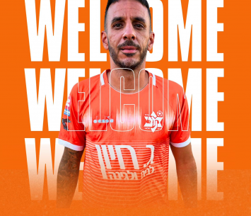 איתי אלקסלסי (מדיה מכבי קריית מלאכי)