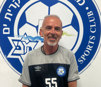 מגיע לנהל. אלי ישראל