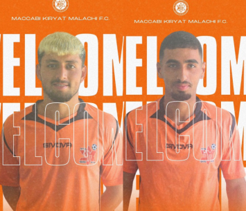 שרעבי ובן חמו (דוברות מכבי קריית מלאכי)