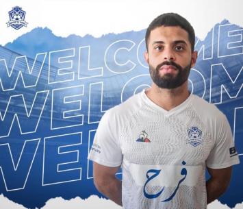 מערוף סעיד (מדיה איחוד בני שפרעם)