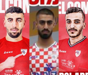 עריידי, ג׳בארין וכבהא (מדיה הפועל מוסמוס)