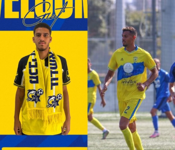 עטיה וגיאת (ירון קליין ומדיה מכבי עירוני אשדוד)