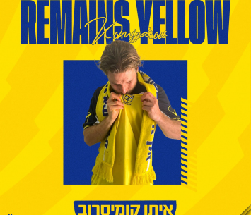 קומיסרוב (מדיה מכבי עירוני אשדוד)