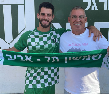 הרשקוביץ במעמד החתימה