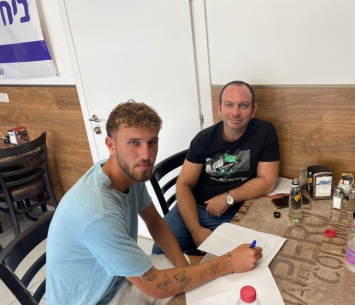 אבני ושמואל