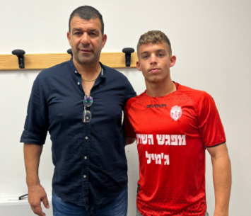 פתח את העונה בשער. שלהבת