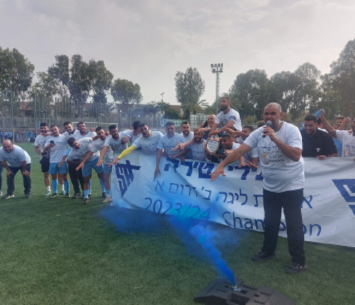 פתיחה לא טובה. צעירי טרה (אלי שמואלי)