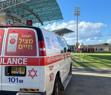 האמבולנס במגרש
