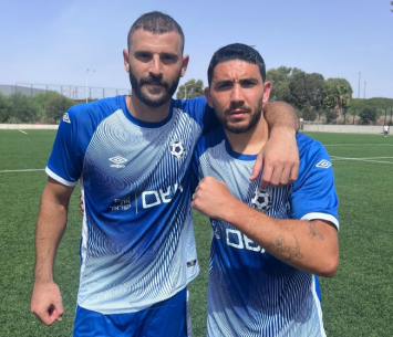 הכובשים לדימונה