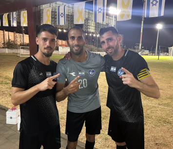 הכוכשים למודיעין