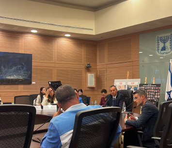 הישיבה בכנסת