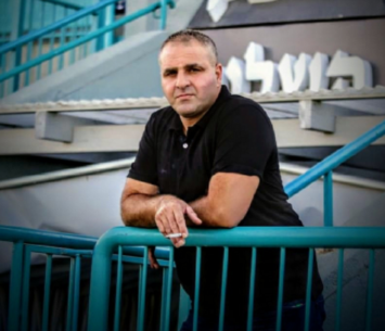 מגיב. אמארה (דאפר מחאמיד)