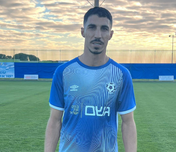 רק בריאות. כחילה