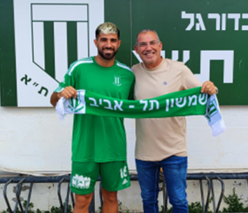 חוזר לקדנציה נוספת. מוגרבי