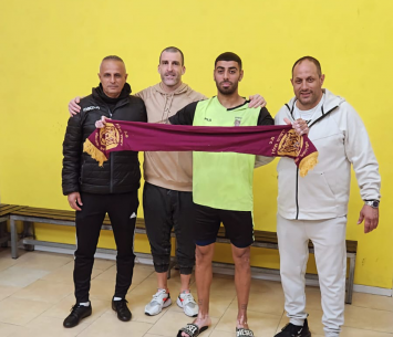 החתמה מעניינת. חורי