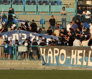 (דאפר מחאמיד)