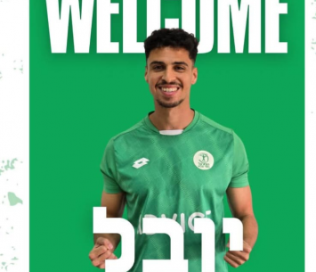 במדים חדשים. בן עמי