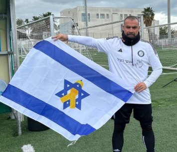 בלילי (אינסטגרם)