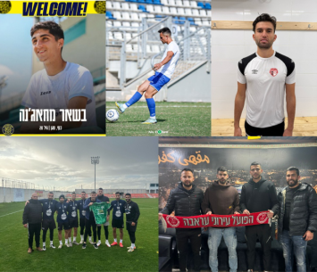 ההחתמות האחרונות (ניב כהן, באדיבות הקבוצות)