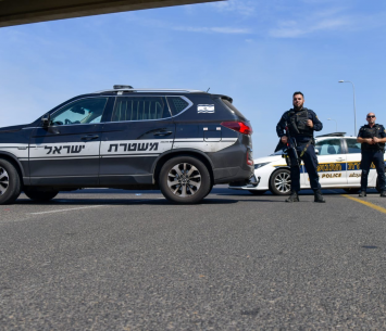 משטרה (דוברות המשטרה)