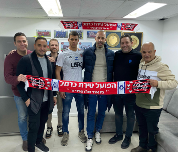 יאסין במעמד הוחתימה